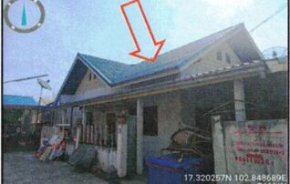 ทรัพย์สถาบันโดย อาคารสงเคราะห์ บ้านเดี่ยว ข้าวสาร