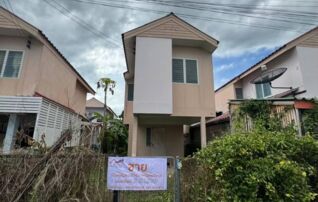 ทรัพย์ธนาคารโดย GHB บ้านเดี่ยว พัฒนานิคม ลพบุรี