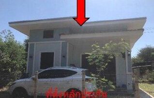 ทรัพย์สถาบันโดย GHB บ้านเดี่ยว ซอยวัดหนองผักบุ้ง ถนนมิตรภาพ (2)