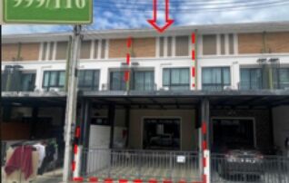 ทรัพย์สถาบันโดย GHB ทาวน์เฮาส์ ซอยม.เอสซีวิลเลจ(นิคมพั ถนนทางหลวงหมายเลข3375