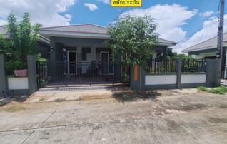 ทรัพย์สถาบันโดย GHB บ้านเดี่ยว ถนนยุทธศาสตร์