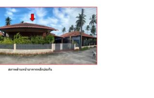 ทรัพย์สถาบันโดย GHB บ้านเดี่ยว พูนสุข