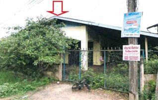 ทรัพย์สถาบันโดย GHB บ้านเดี่ยว เมืองอุดรธานี อุดรธานี