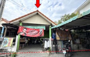 ทรัพย์สถาบันโดย บริษัท บริหารสินทรัพย์สุขุมวิท จำกัด บ้านเดี่ยว สานฝัน 2