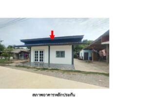 ทรัพย์สถาบันโดย GHB บ้านเดี่ยว ถนนเลียบคลองชลประทาน