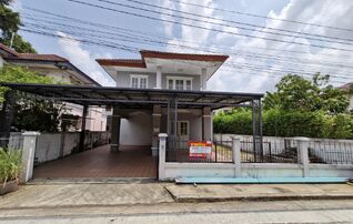 ทรัพย์สถาบันโดย GHB บ้านเดี่ยว ซื่อตรงสุวินทวงศ์ (Suetrong Suwinthawong)