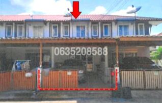 ขายทาวน์เฮาส์ แฟมิลี่ซิตี้ ทาวน์2 (Family City Sukprayoon)