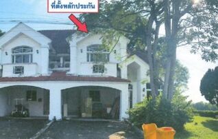 ทรัพย์สถาบันโดย GHB บ้านแฝด อีสท์วู้ด วิลเลจ (Bussaba Ville)