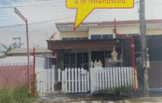 ทรัพย์ธนาคารโดย GHB ทาวน์เฮาส์ เมืองนครศรีธรรมราช นครศรีธรรมราช