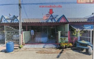 ทรัพย์ธนาคารโดย GHB ทาวน์เฮาส์ บางปะหัน พระนครศรีอยุธยา