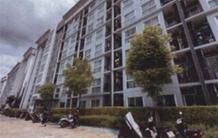 ทรัพย์สถาบันโดย GHB คอนโดใกล้ MRT ตลาดบางใหญ่ ไอริส เวสท์เกต (Iris Westgate)