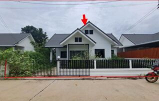 ทรัพย์สถาบันโดย GHB บ้านเดี่ยว เพรสซิเดนท์