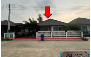 ทรัพย์สถาบันโดย GHB บ้านเดี่ยว ดีพร้อม