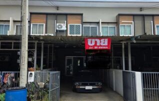 ทรัพย์สถาบันโดย GHB ทาวน์เฮาส์ ซอยเปี่ยมสุข 12 ถนนสาย(ทล.3064)
