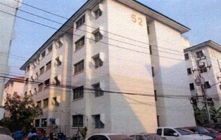 ทรัพย์สถาบันโดย อาคารสงเคราะห์ คอนโด บ้านเอื้ออาทร พหลโยธิน กม.44 (Baan Ua-Athorn Phaholyothin Km.44)