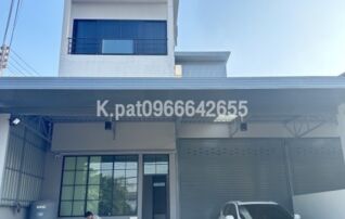 ขายด่วน! ตึกออฟฟิศ 3 ชั้น เจ้าของขายเอง จะซื้อเป็นที่อยู่อาศัยหรือโฮมออฟฟิศ หรือสำนักงานก็ได้ คุ้มพื้นที่เยอะ : เจ้าของขายเอง