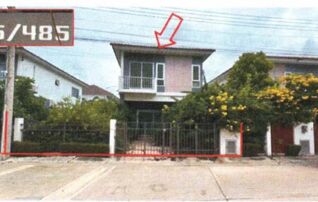 ทรัพย์สถาบันโดย GHB บ้านแฝด ศุภาลัย เบลล่า วงแหวน-พระราม 2 (Supalai Bella Wongwaen-Rama 2)