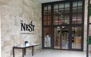 ทรัพย์ธนาคารโดย SCB คอนโดติด MRT ศูนย์ฯสิริกิติ์ เดอะ เนสท์ สุขุมวิท 22 (The Nest Sukhumvit 22)