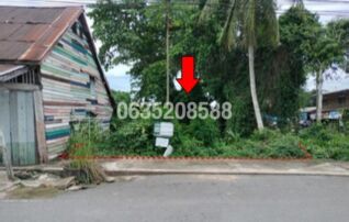 ขายที่ดิน ถนนราษฎร์บำรุง