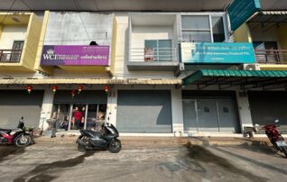 ทรัพย์สถาบันโดย JAM ตึกแถว-อาคารพาณิชย์ บ้านสวย โลตัส (หลังสวน) (Baan Suay Paragon Lang Suan)