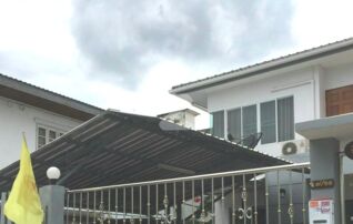 ด้านหน้าตัวบ้าน