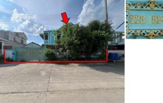 ทรัพย์สถาบันโดย GHB บ้านเดี่ยว ม.วังทรัพย์สิน
