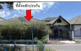 ทรัพย์สถาบันโดย GHB บ้านเดี่ยว ฉัตรแก้ว 9 (Chatkaew 9)
