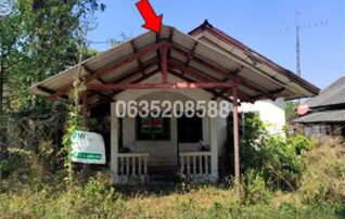 ขายบ้านเดี่ยว ซอยร่มเย็น ถนนบ้านหัวดง-บ้านหนองห่าง