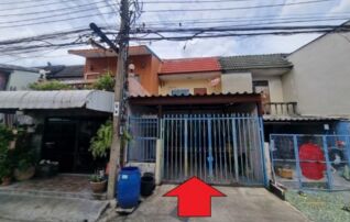 ทรัพย์สถาบันโดย GHB ทาวน์เฮาส์ เปรมฤทัย
