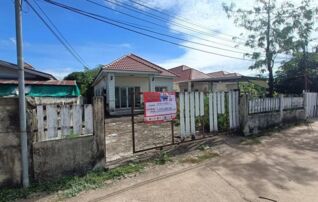 ทรัพย์สถาบันโดย GHB บ้านเดี่ยว  เมืองสกลนคร สกลนคร