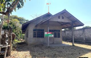 ทรัพย์ธนาคารโดย KASIKORNBANK บ้านเดี่ยว ถนนถีนานนท์ (ทล.12)