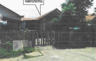 ทรัพย์สถาบันโดย GHB บ้านเดี่ยว เคหะ9