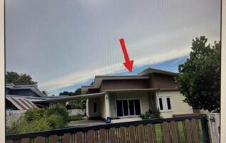 ทรัพย์สถาบันโดย GHB บ้านเดี่ยว ถนนอุบลฯ-ตระการฯ (ทล.2050)