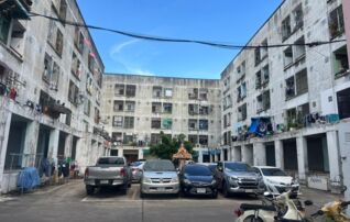 ทรัพย์สถาบันโดย GHB คอนโด สยามคอนโดทาวน์ เทพารักษ์ (Siam Condotown Theparak)