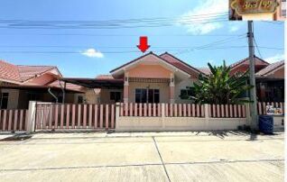 ทรัพย์สถาบันโดย GHB บ้านแฝด ม.แสงตะวัน