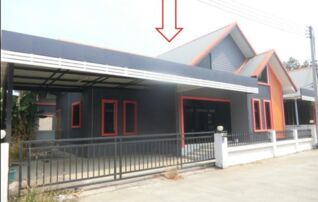 ทรัพย์สถาบันโดย GHB บ้านเดี่ยว BK