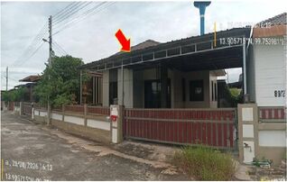 ทรัพย์สถาบันโดย GHB บ้านเดี่ยว แสงตะวันเฟส3
