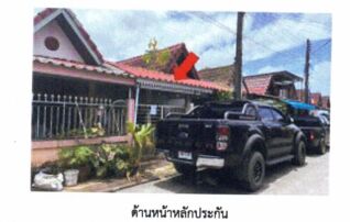 ทรัพย์สถาบันโดย GHB ทาวน์เฮาส์ เมืองจันทบุรี จันทบุรี
