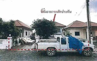 ทรัพย์สถาบันโดย GHB บ้านเดี่ยว องครักษ์ นครนายก