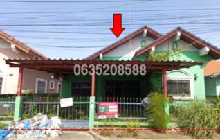 ขายบ้านเดี่ยว เพชรบูรพา