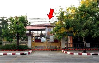 ทรัพย์สถาบันโดย บริษัท บริหารสินทรัพย์สุขุมวิท จำกัด ที่ดิน ถนนรัตนโกสินทร์