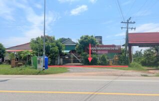 ทรัพย์ธนาคารโดย KASIKORNBANK บ้านเดี่ยว  ถนนสายร้อยเอ็ด - โพนทอง (ทล.2044)
