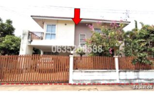 ขายบ้านเดี่ยว พีแลนด์