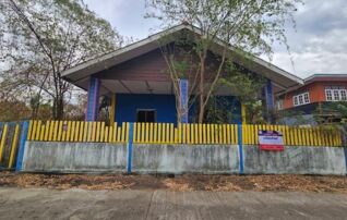ทรัพย์สถาบันโดย GHB บ้านเดี่ยว ชัยบาดาลพัฒนา