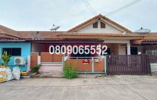 ขายทาวน์เฮาส์ สมาร์ทแลนด์ วิลเลจ (Smartland Village)