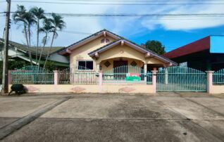 ทรัพย์ธนาคารโดย KASIKORNBANK บ้านเดี่ยว ซอยภายในหมู่บ้านน่าอยู่ ถนนสายสะอัก - เต็งสำนัก (พล.2107)