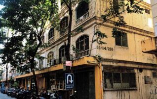 ทรัพย์ธนาคารโดย ธอส คอนโด นิรันดร์ เรสซิเดนซ์ 7 (Niran Residence 7)