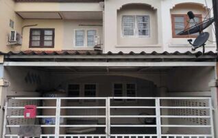 ทรัพย์สถาบันโดย GHB ทาวน์เฮาส์ เชิงเนิน