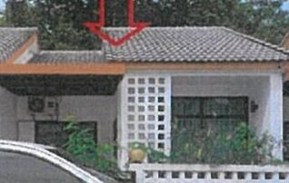 ทรัพย์สถาบันโดย GHB ทาวน์เฮาส์ ถนนทางหลวงหมายเลข ปจ.50