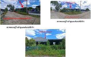 ทรัพย์สถาบันโดย GHB บ้านเดี่ยว ลำพูนแลนด์แอนด์เฮ้าส์4 (Lamphun Land & House)